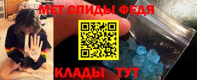 MESCALINE Краснодар