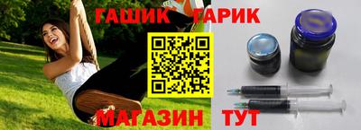 MESCALINE Краснодар