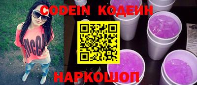 метадон Среднеуральск