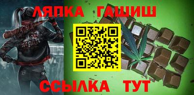 метадон Краснознаменск