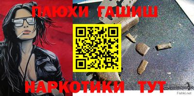 СК Ставрополь