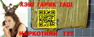 СК Ставрополь