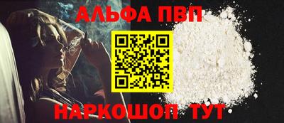 метадон Краснознаменск