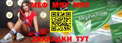 метадон Среднеуральск