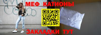 СК Ставрополь