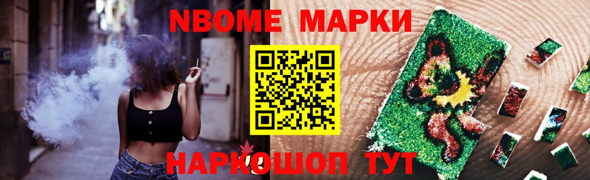 Лсд 25 экстази кислота  LSD-25 экстази ecstasy  LSD-25 экстази  Вход с VPN  Топки 