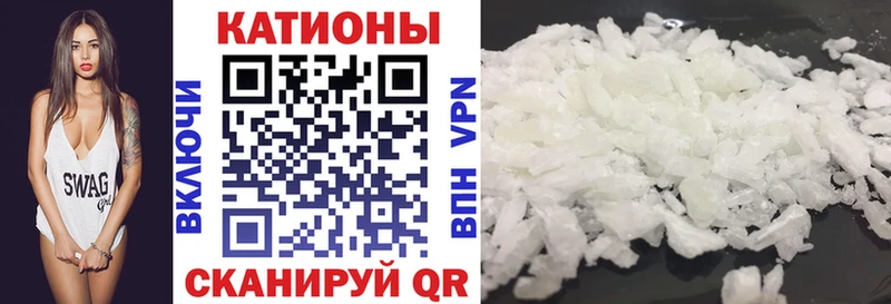 закладка  Топки  МЯУ-МЯУ VHQ 